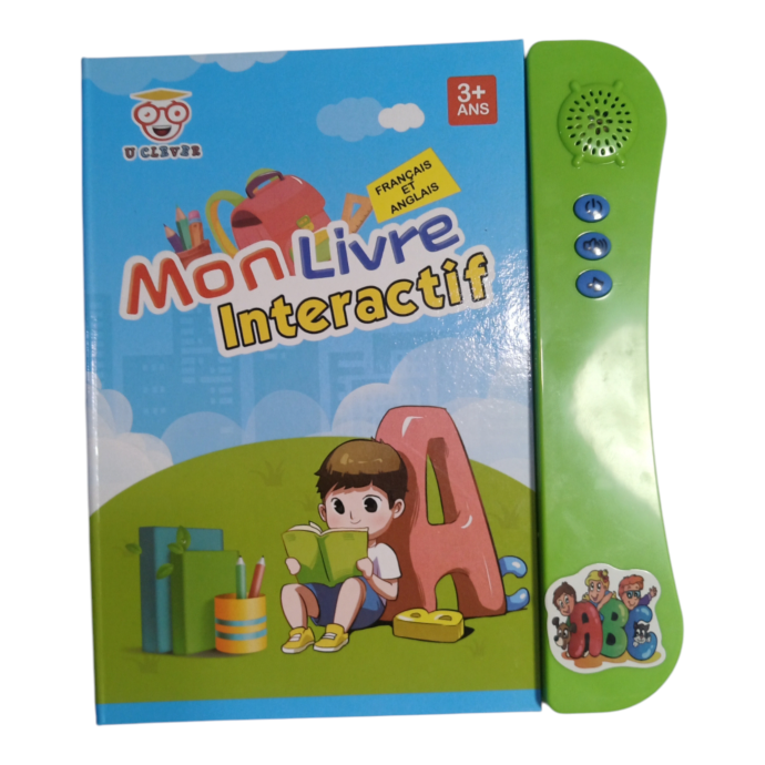 الكتاب الالكتروني (الفرنسية والانجليزية).