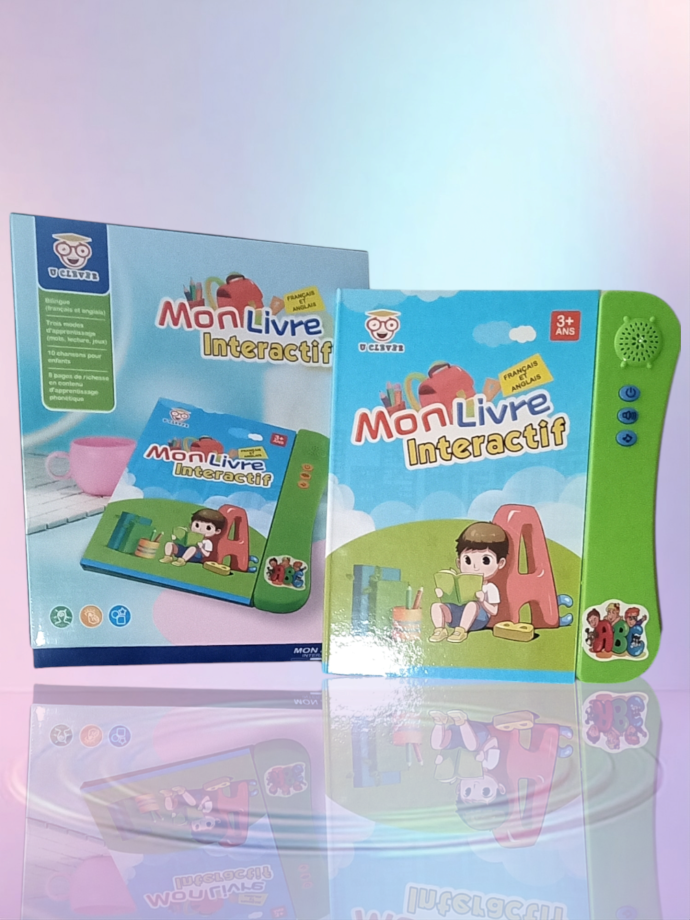 ⁦الكتاب الالكتروني (الفرنسية والانجليزية).⁩ - الصورة ⁦4⁩